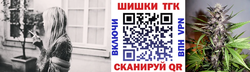 Меф мяу мяу Туймазы