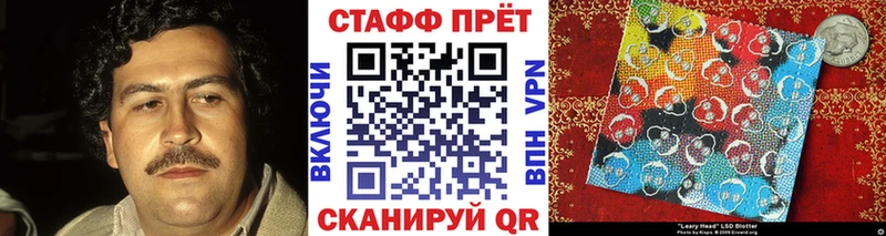 Купить наркотик аптеки Туймазы Галлюциногенные грибы  МЕФ  mega   COCAIN  МАРИХУАНА 