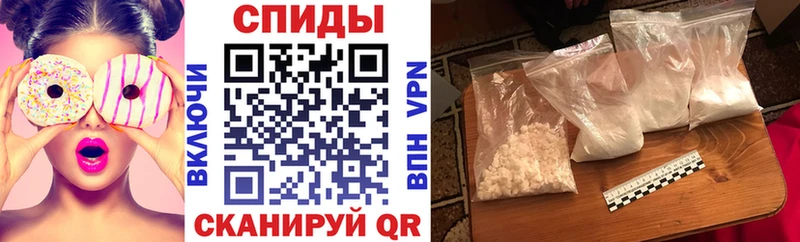 Амфетамин Розовый  Туймазы 
