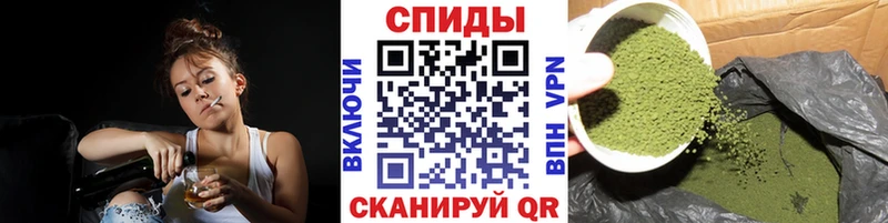 Бутират буратино  купить   mega ТОР  Туймазы 