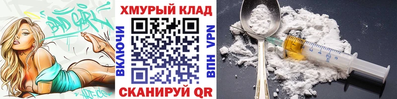 Героин Афган  Туймазы 