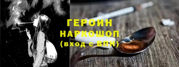 а пвп мука Алзамай