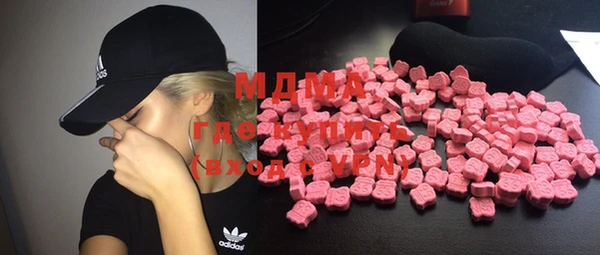 а пвп мука Алзамай