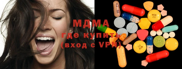 соль ск Алексин