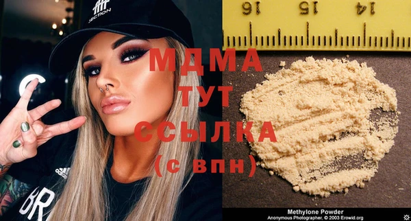 индика Алексеевка