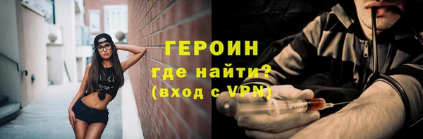 ешки Покров