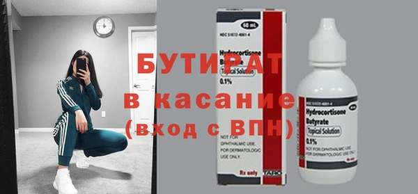 а пвп мука Алзамай