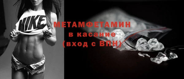 соль ск Алексин