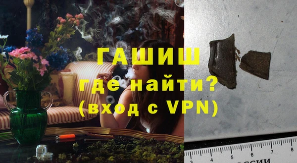 а пвп мука Алзамай