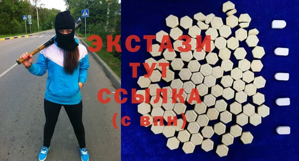 Альфа ПВП Зеленодольск