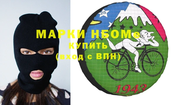 а пвп мука Алзамай