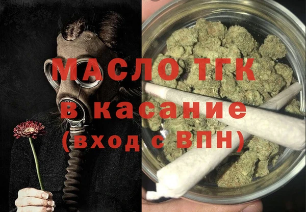 соль ск Алексин