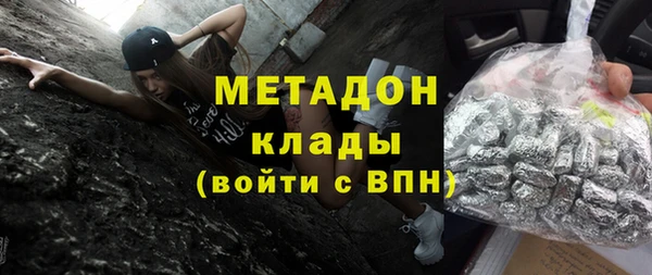 индика Алексеевка