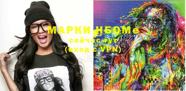 а пвп мука Алзамай