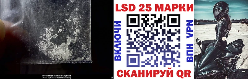 LSD-25 экстази ecstasy  Туймазы 